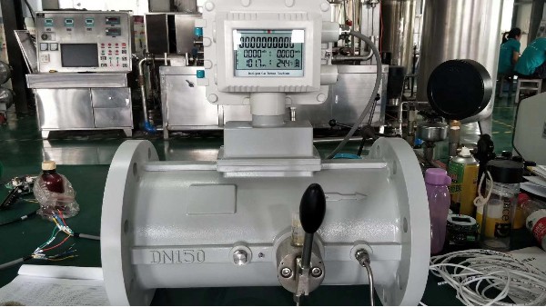 natural gas flowmeter