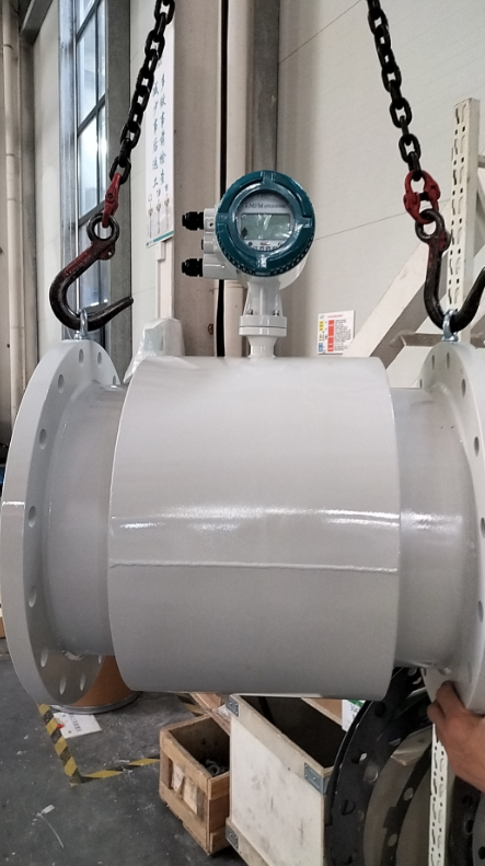 Auto Intelligent Electromagnetic Flow Meter Magnetic Transmitter Flowmeter